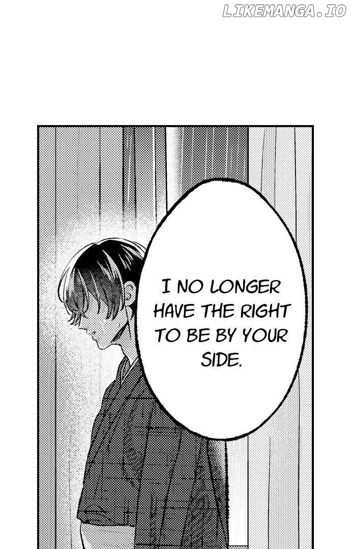 Offering My Virginity to a Gangster Chapter 108 - page 22