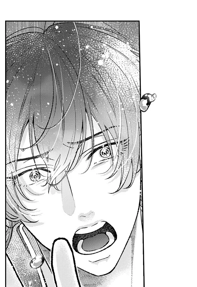 Offering My Virginity to a Gangster Chapter 108 - page 4