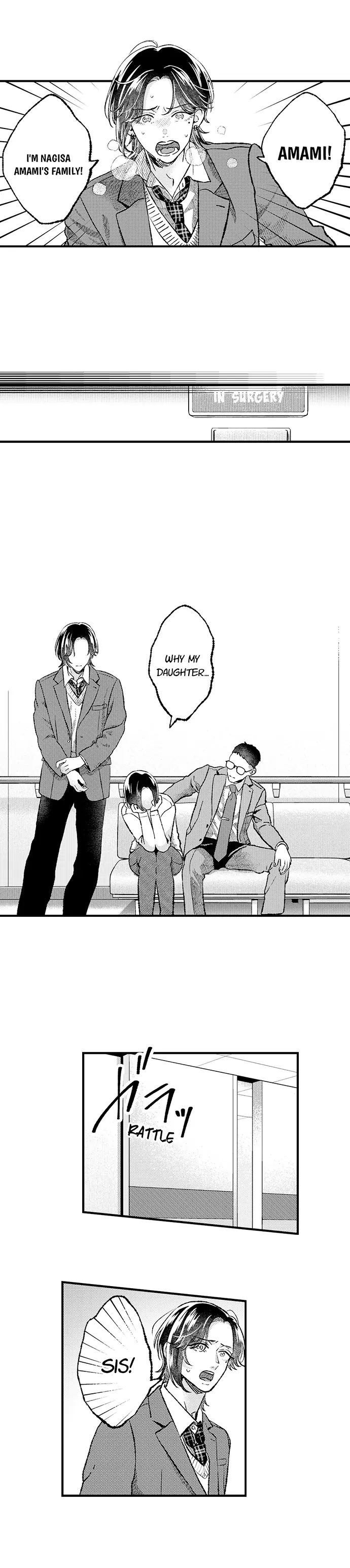 Offering My Virginity to a Gangster Chapter 108 - page 7