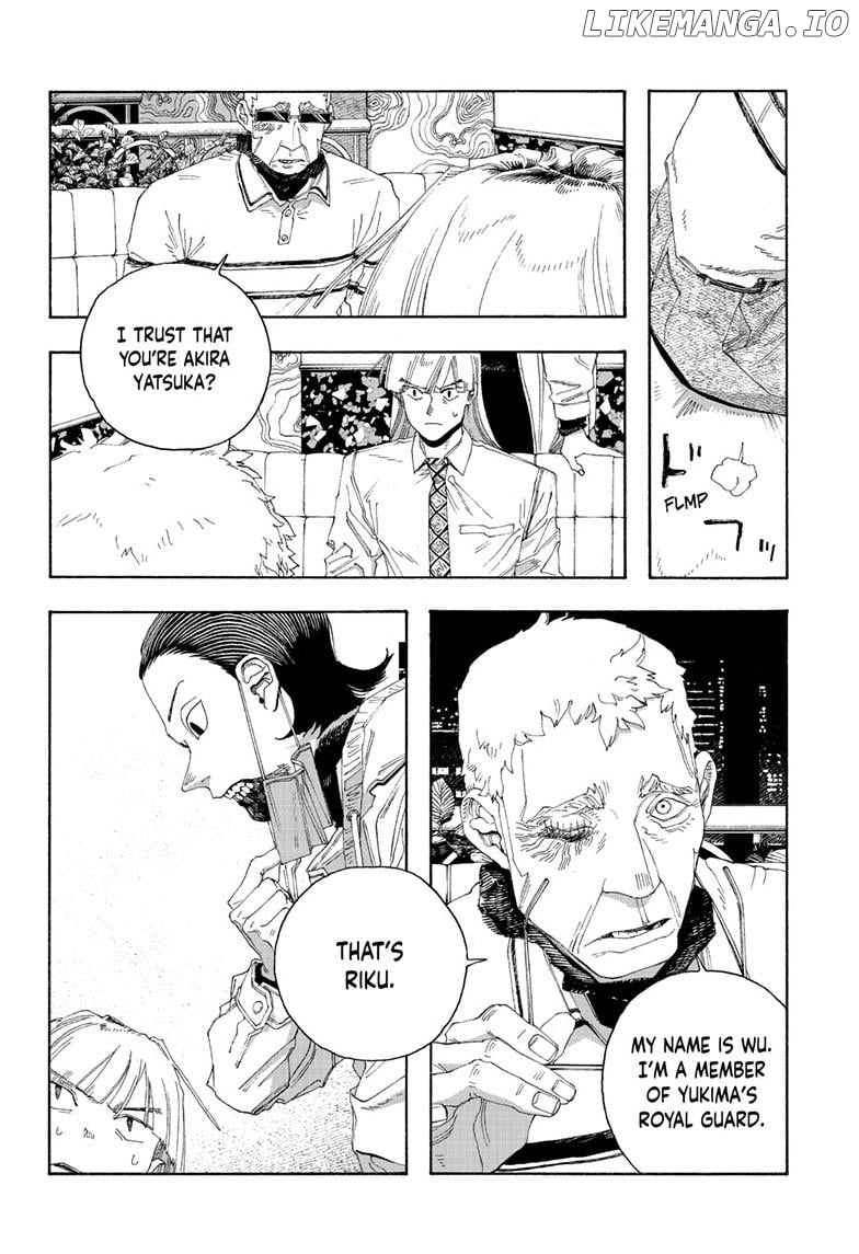 Fool Night Chapter 89 - page 15
