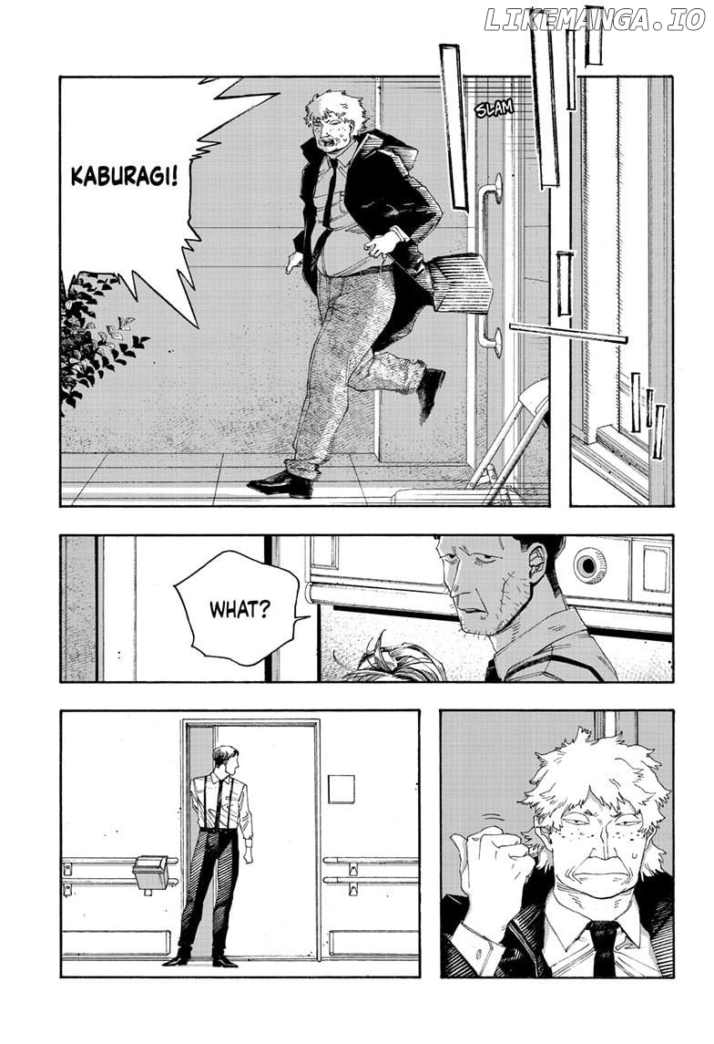 Fool Night Chapter 90 - page 12