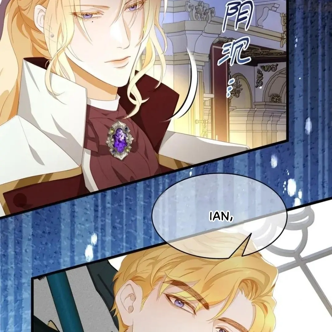 I Was Reborn as His Highness the Prince's Little Evil Dragon Chapter 68 - page 25