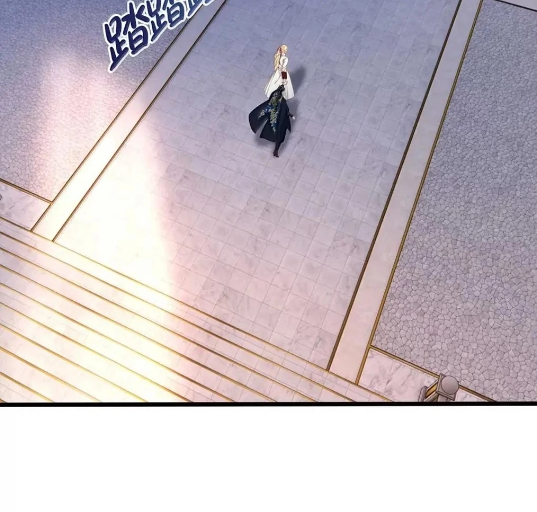 I Was Reborn as His Highness the Prince's Little Evil Dragon Chapter 68 - page 51