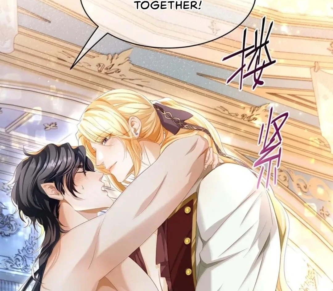 I Was Reborn as His Highness the Prince's Little Evil Dragon Chapter 69 - page 19
