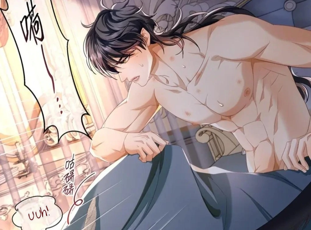 I Was Reborn as His Highness the Prince's Little Evil Dragon Chapter 69 - page 26