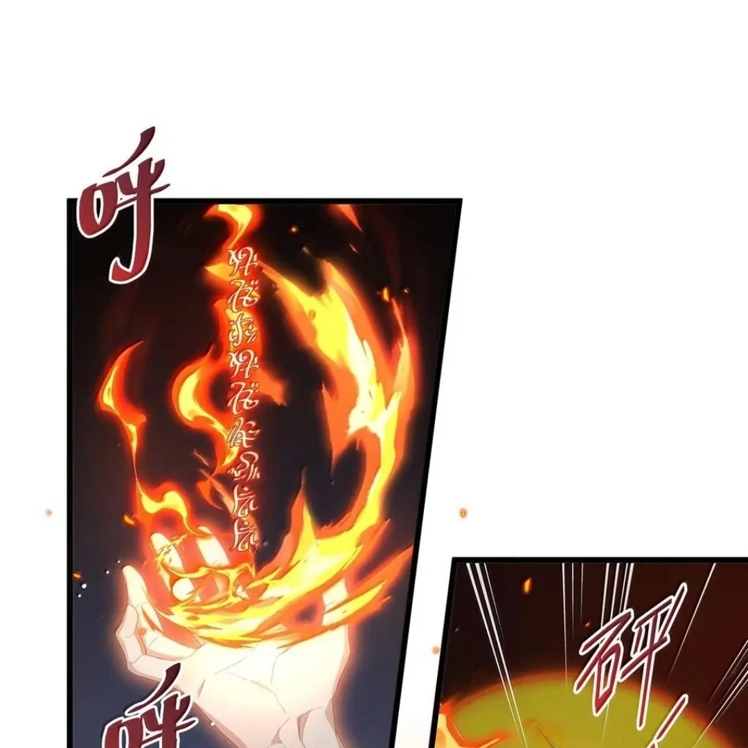 I Was Reborn as His Highness the Prince's Little Evil Dragon Chapter 69 - page 30