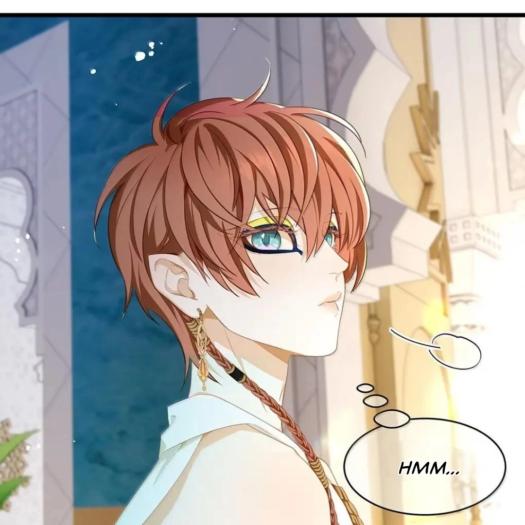 I Was Reborn as His Highness the Prince's Little Evil Dragon Chapter 69 - page 43