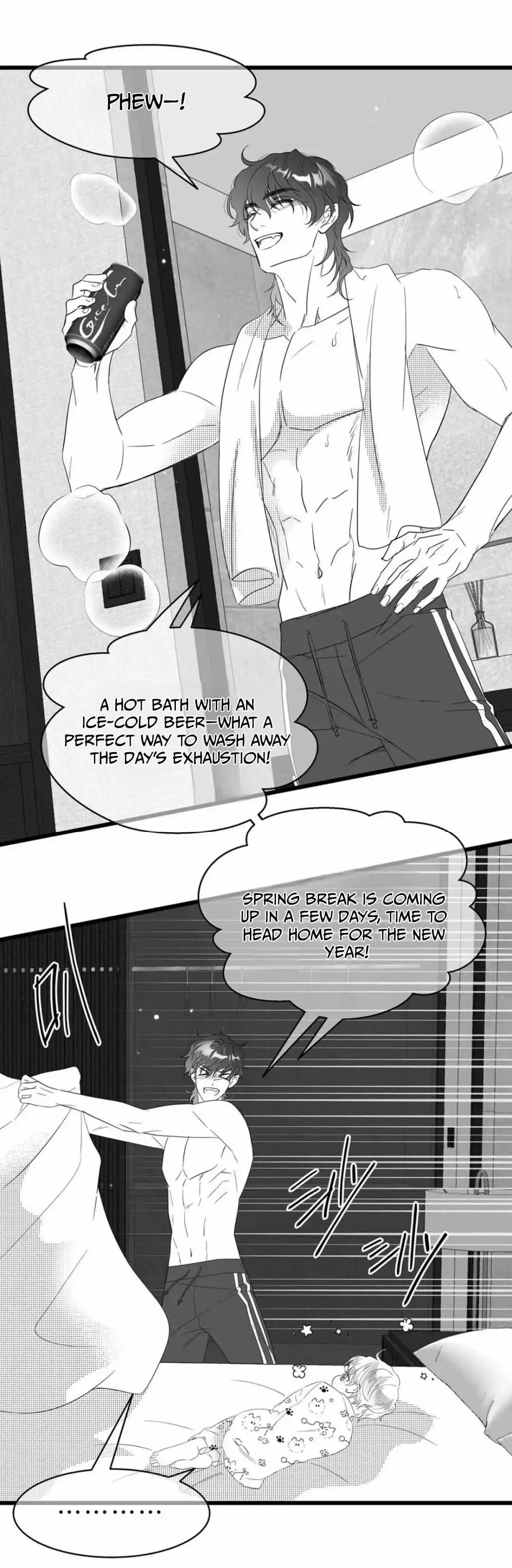 I Was Reborn as His Highness the Prince's Little Evil Dragon Chapter 69.5 - page 1