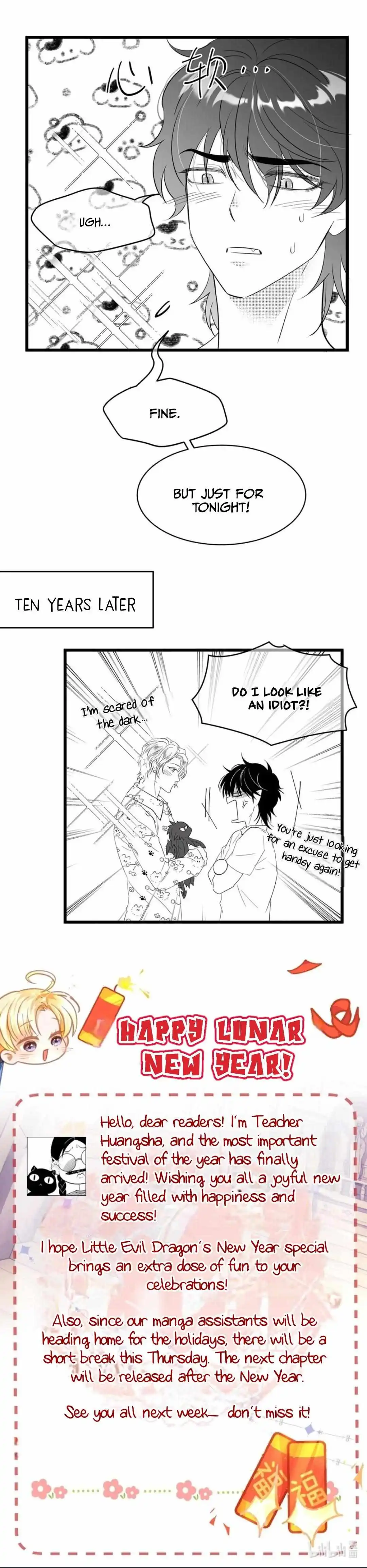 I Was Reborn as His Highness the Prince's Little Evil Dragon Chapter 69.5 - page 3