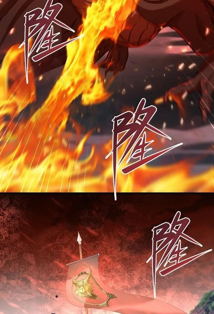 I Was Reborn as His Highness the Prince's Little Evil Dragon Chapter 70 - page 9