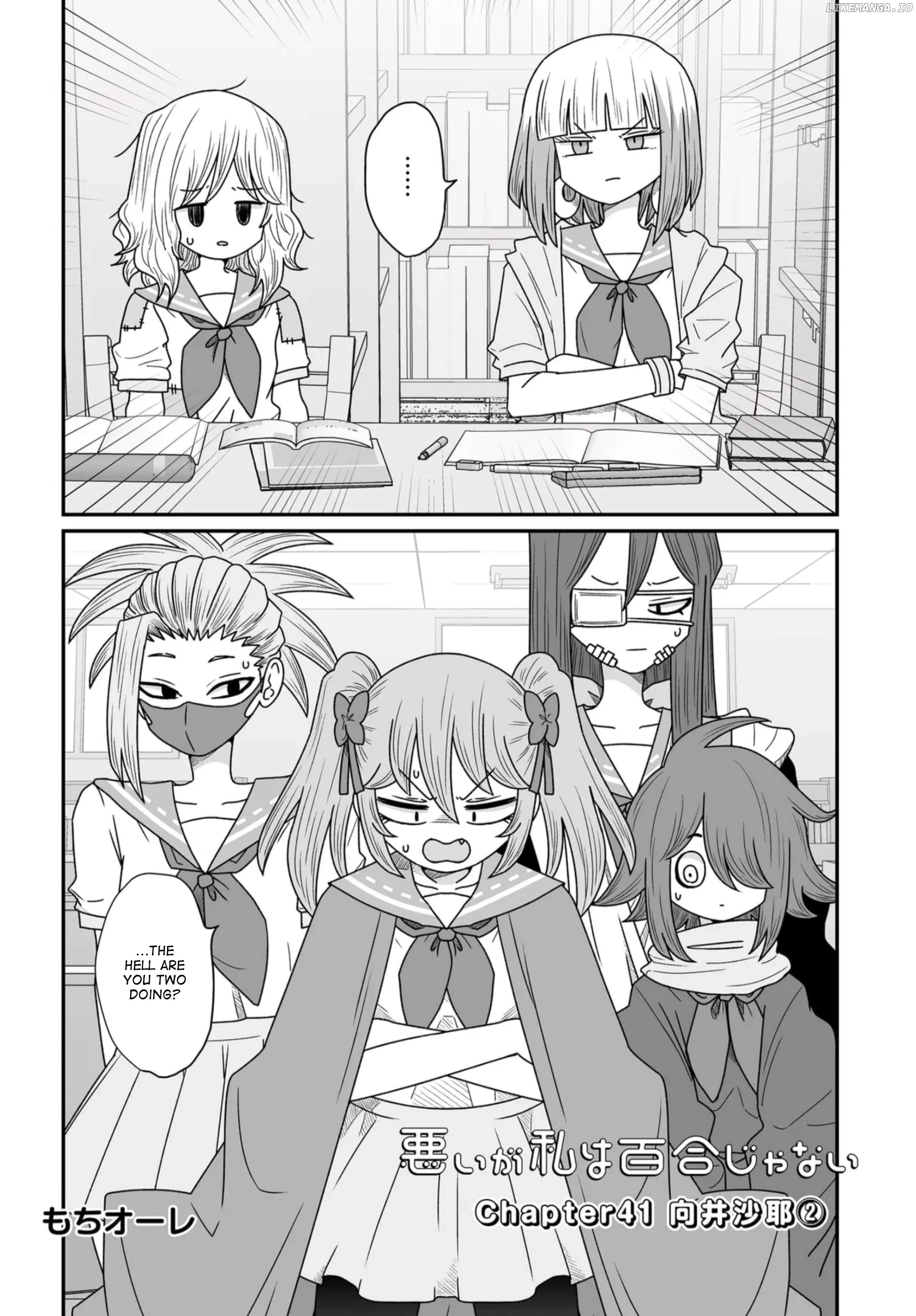 Sorry But I’m Not Yuri Chapter 41 - page 1