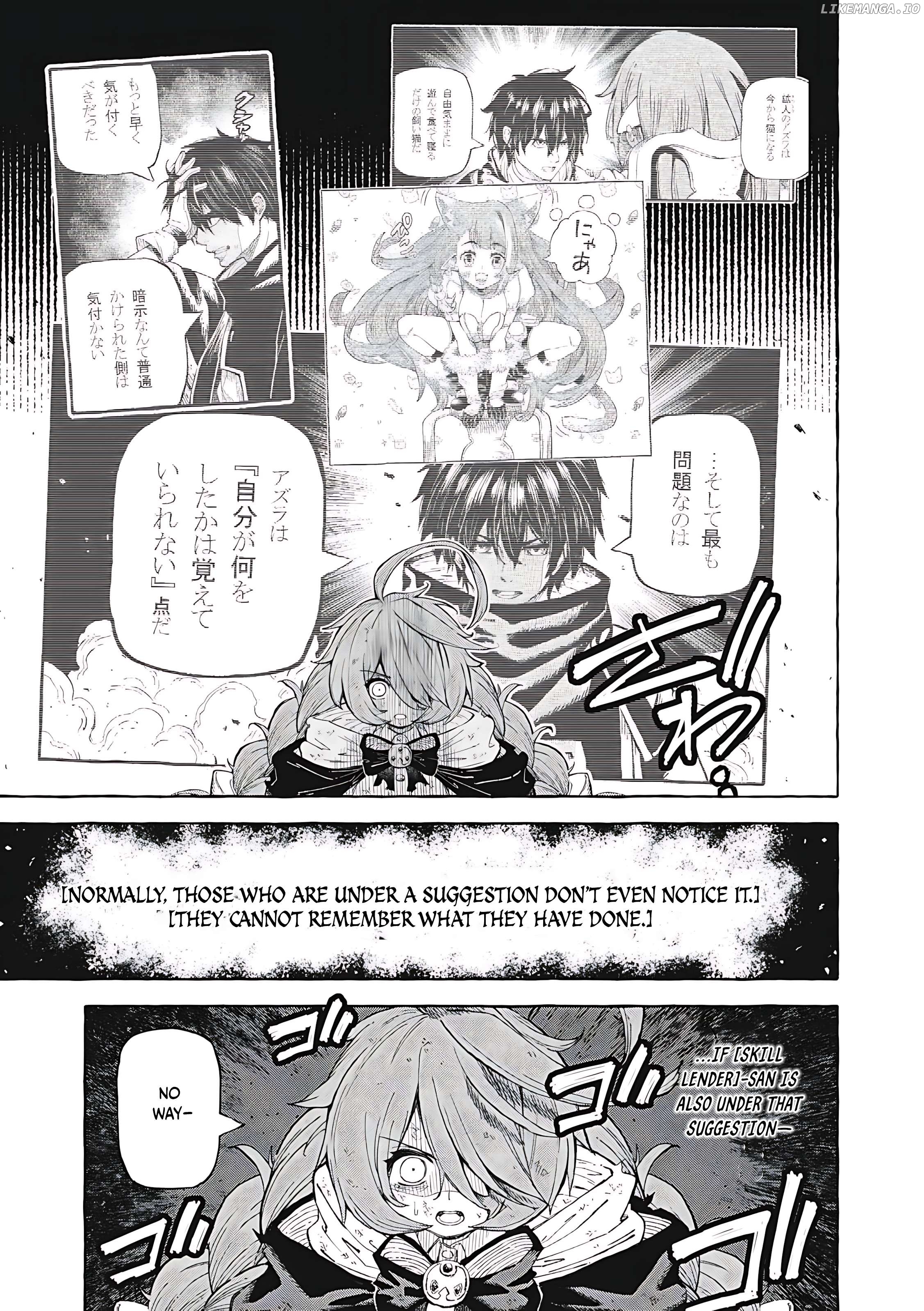 Skill Lender’s retrieving (Tale) ~I told you it’s 10% per 10 days at first, didn’t I~ Chapter 63 - page 10