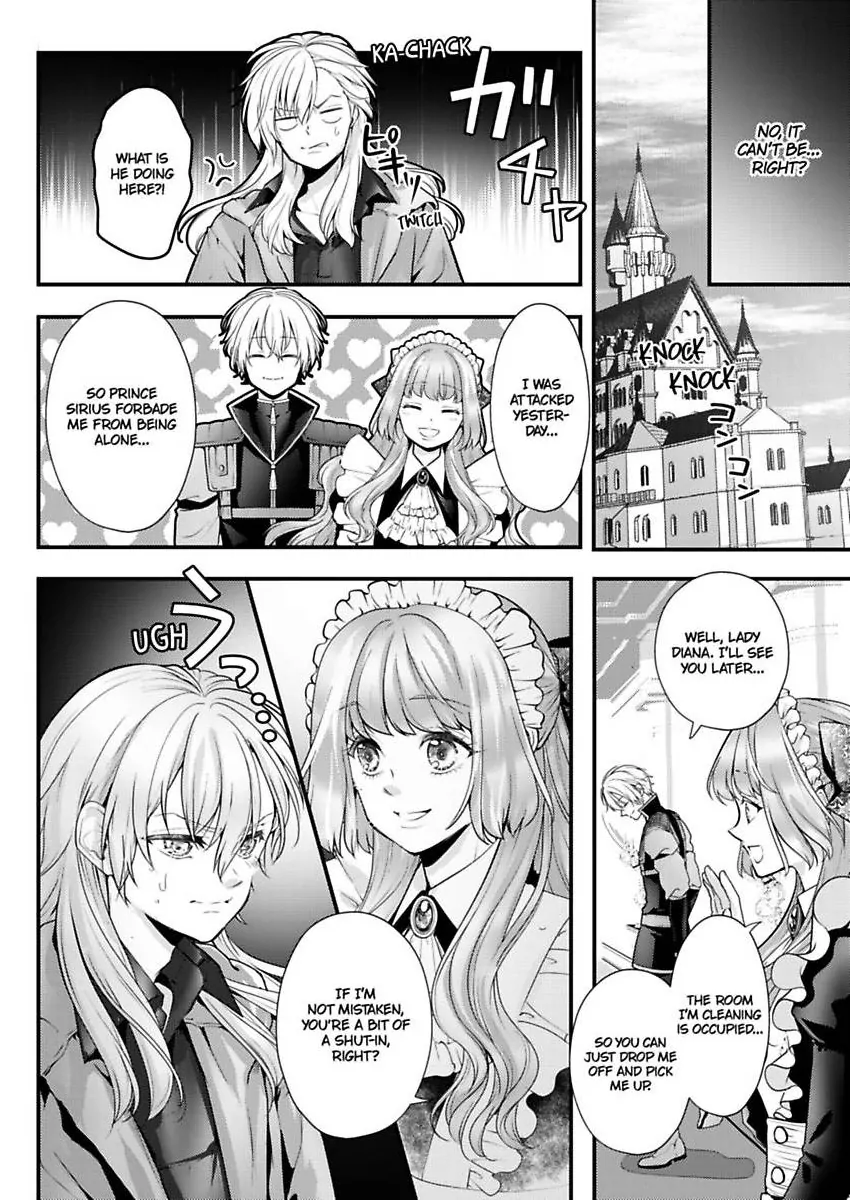 Game World Reincarnation ~Sex On The First Night~ Chapter 59 - page 10