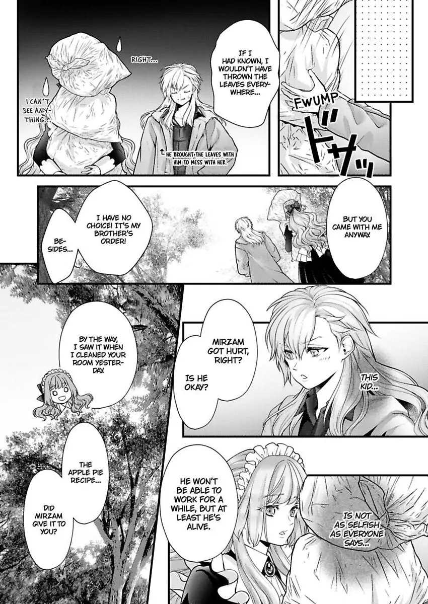 Game World Reincarnation ~Sex On The First Night~ Chapter 59 - page 11