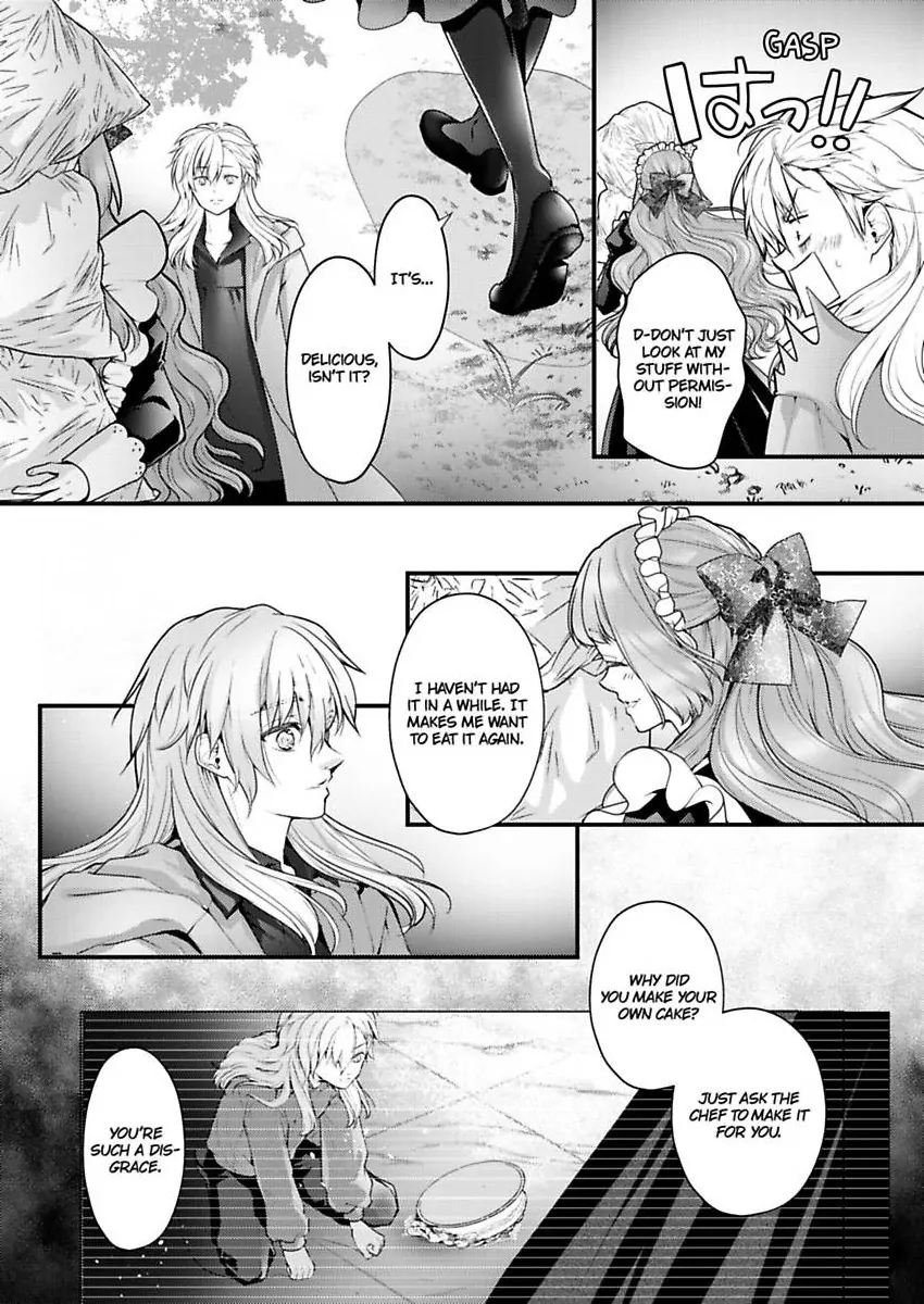 Game World Reincarnation ~Sex On The First Night~ Chapter 59 - page 13