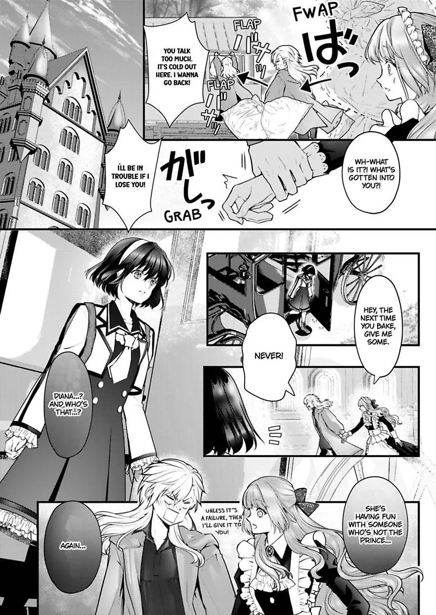 Game World Reincarnation ~Sex On The First Night~ Chapter 59 - page 15