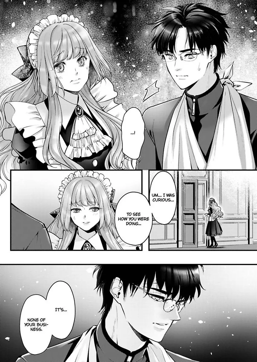 Game World Reincarnation ~Sex On The First Night~ Chapter 59 - page 17