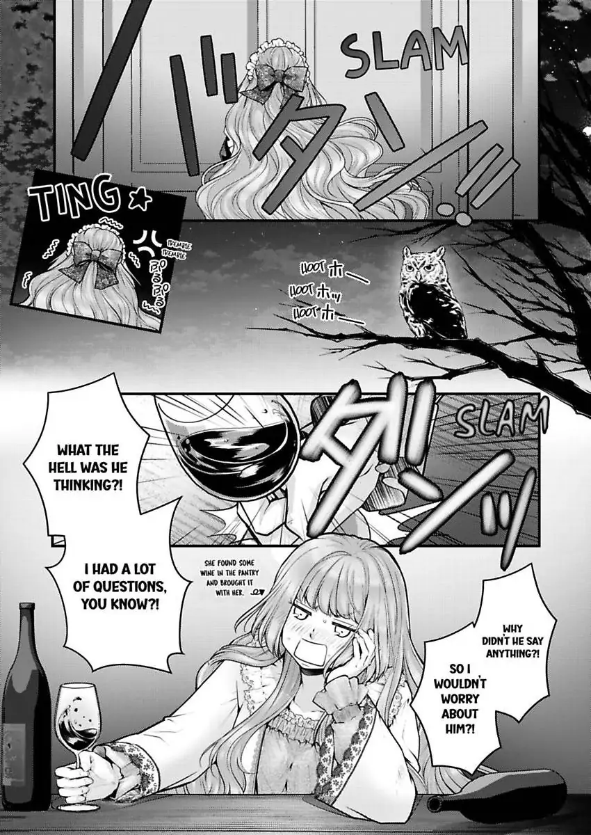 Game World Reincarnation ~Sex On The First Night~ Chapter 59 - page 18