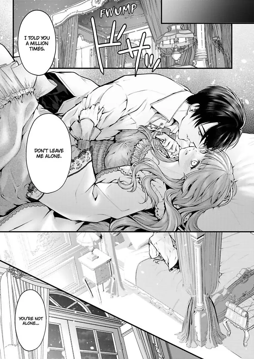 Game World Reincarnation ~Sex On The First Night~ Chapter 59 - page 20