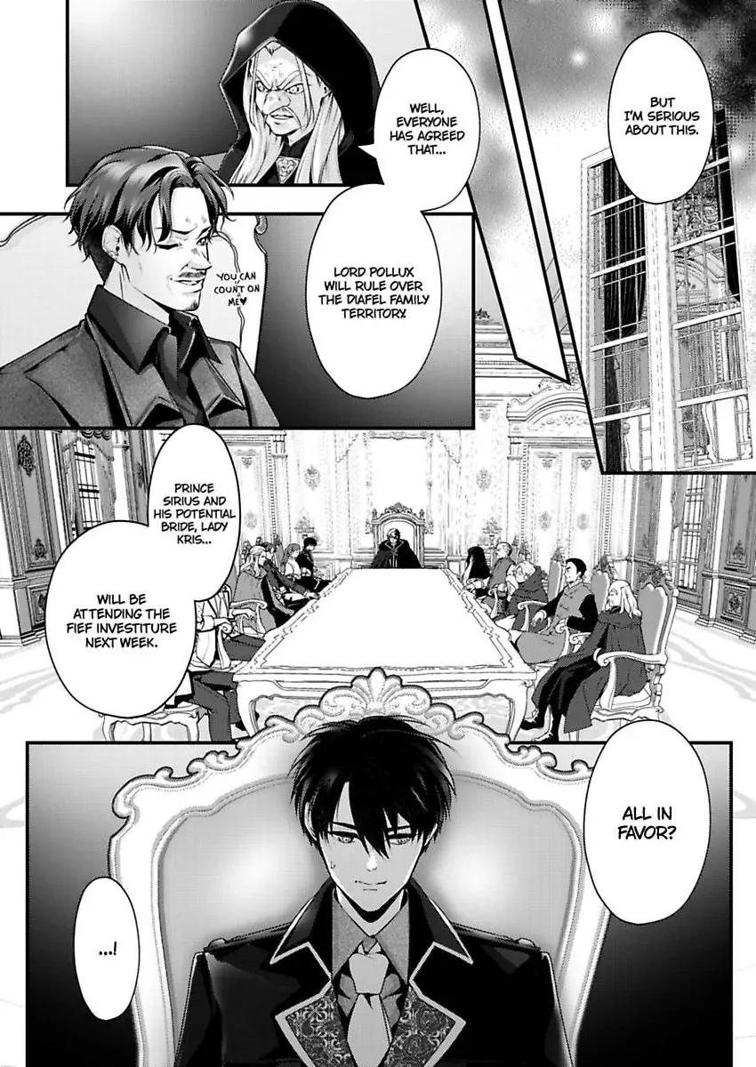 Game World Reincarnation ~Sex On The First Night~ Chapter 59 - page 25