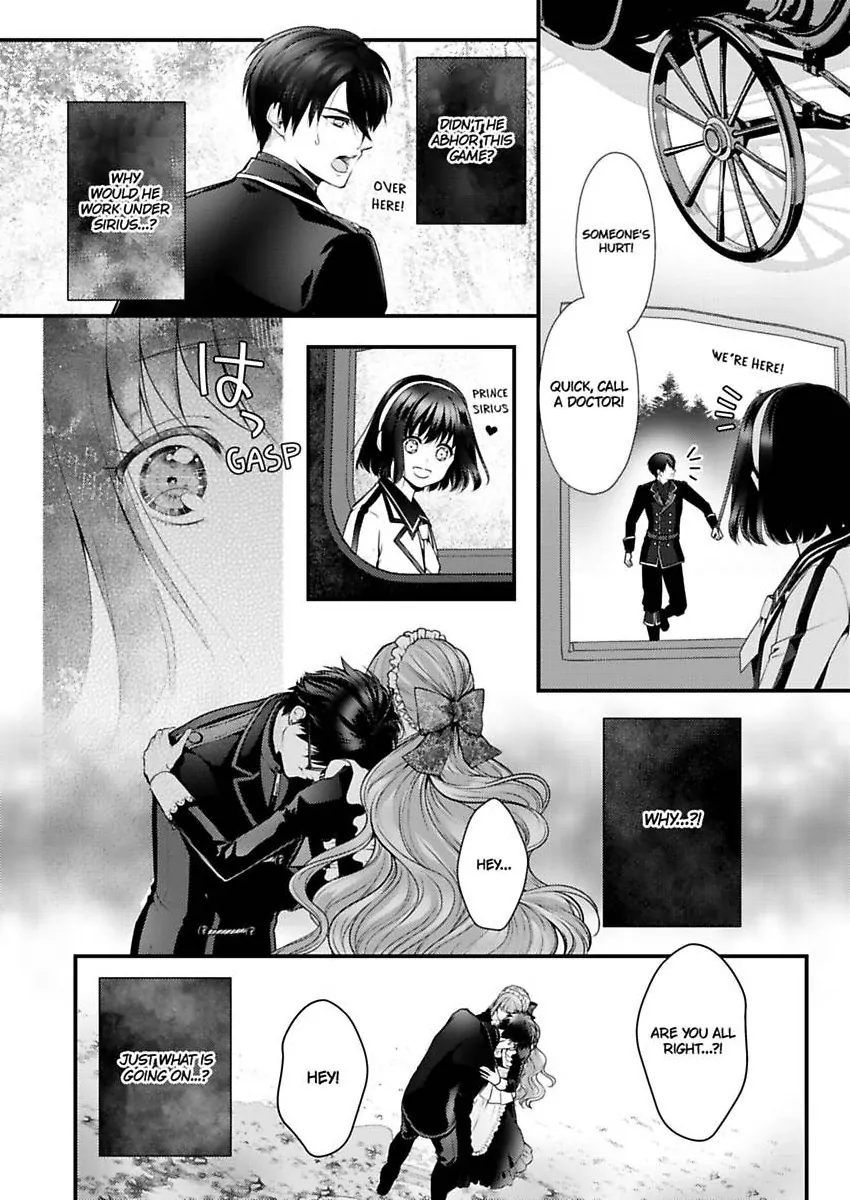Game World Reincarnation ~Sex On The First Night~ Chapter 59 - page 3