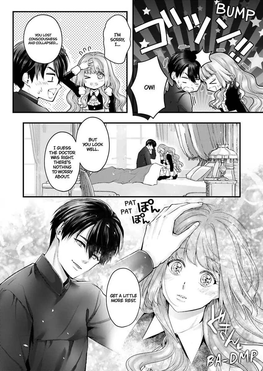 Game World Reincarnation ~Sex On The First Night~ Chapter 59 - page 5
