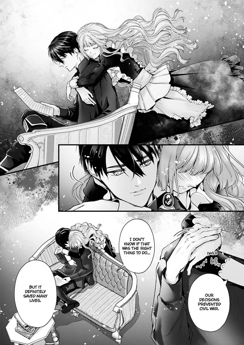 Game World Reincarnation ~Sex On The First Night~ Chapter 59 - page 7