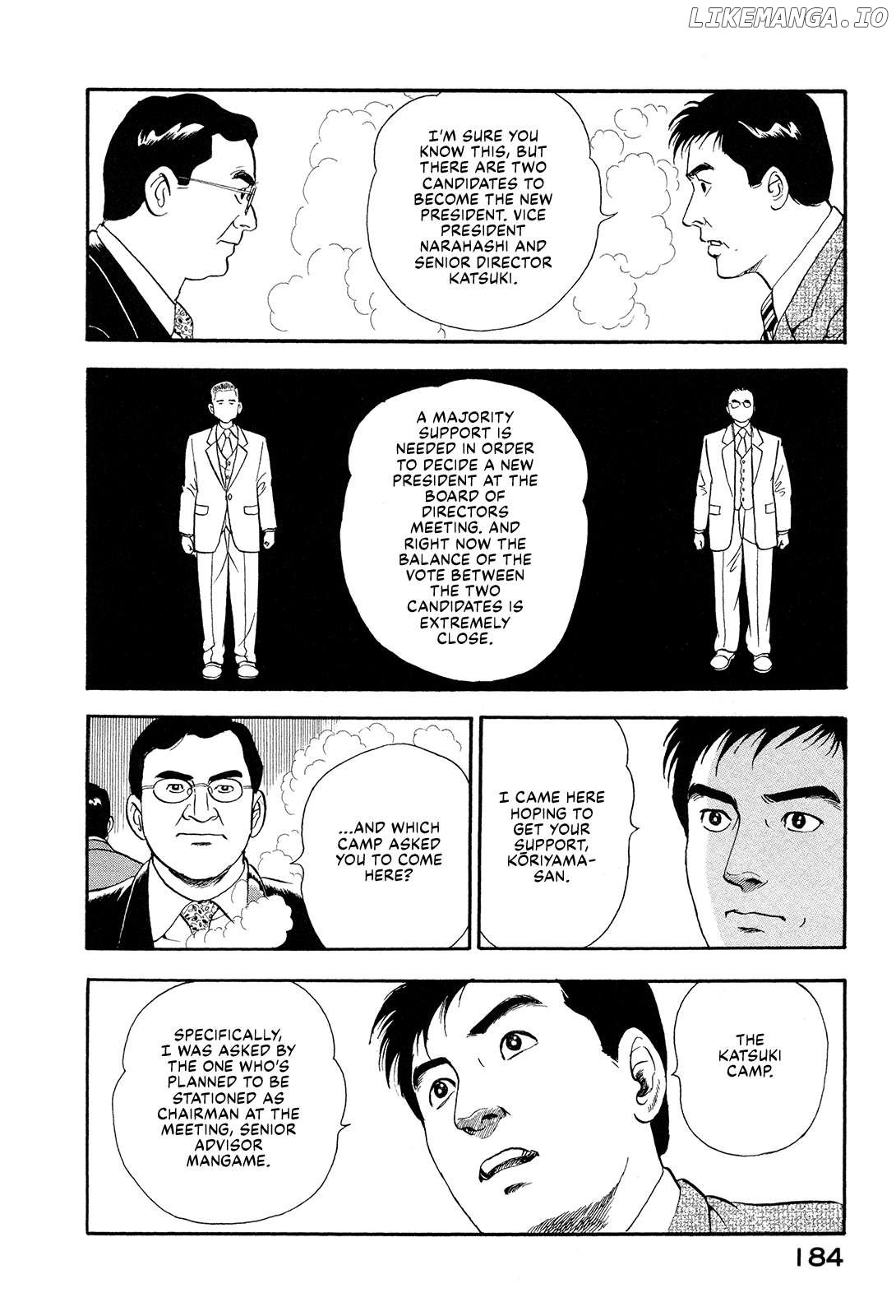 Division Chief Shima Kōsaku Chapter 161 - page 10