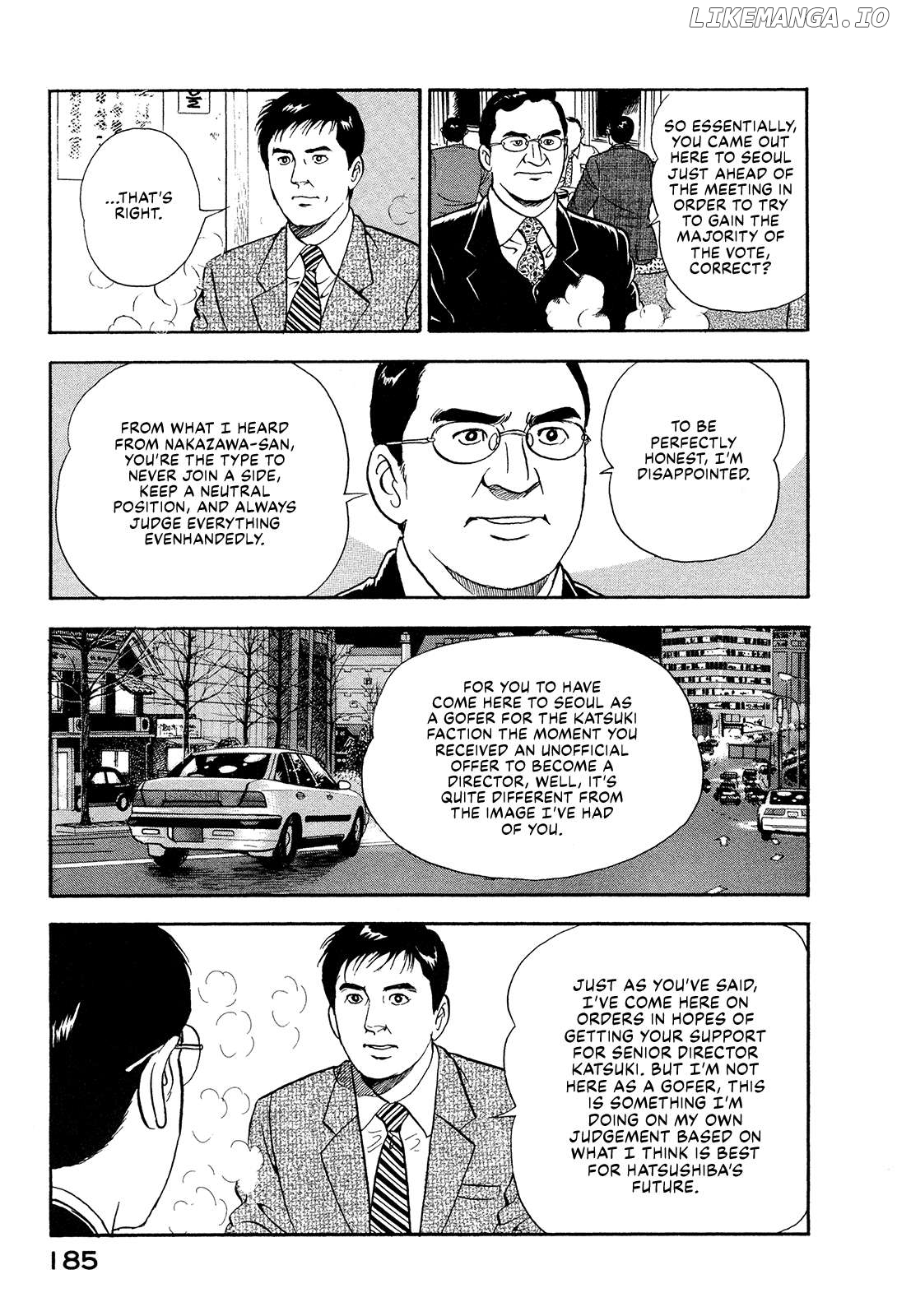 Division Chief Shima Kōsaku Chapter 161 - page 11