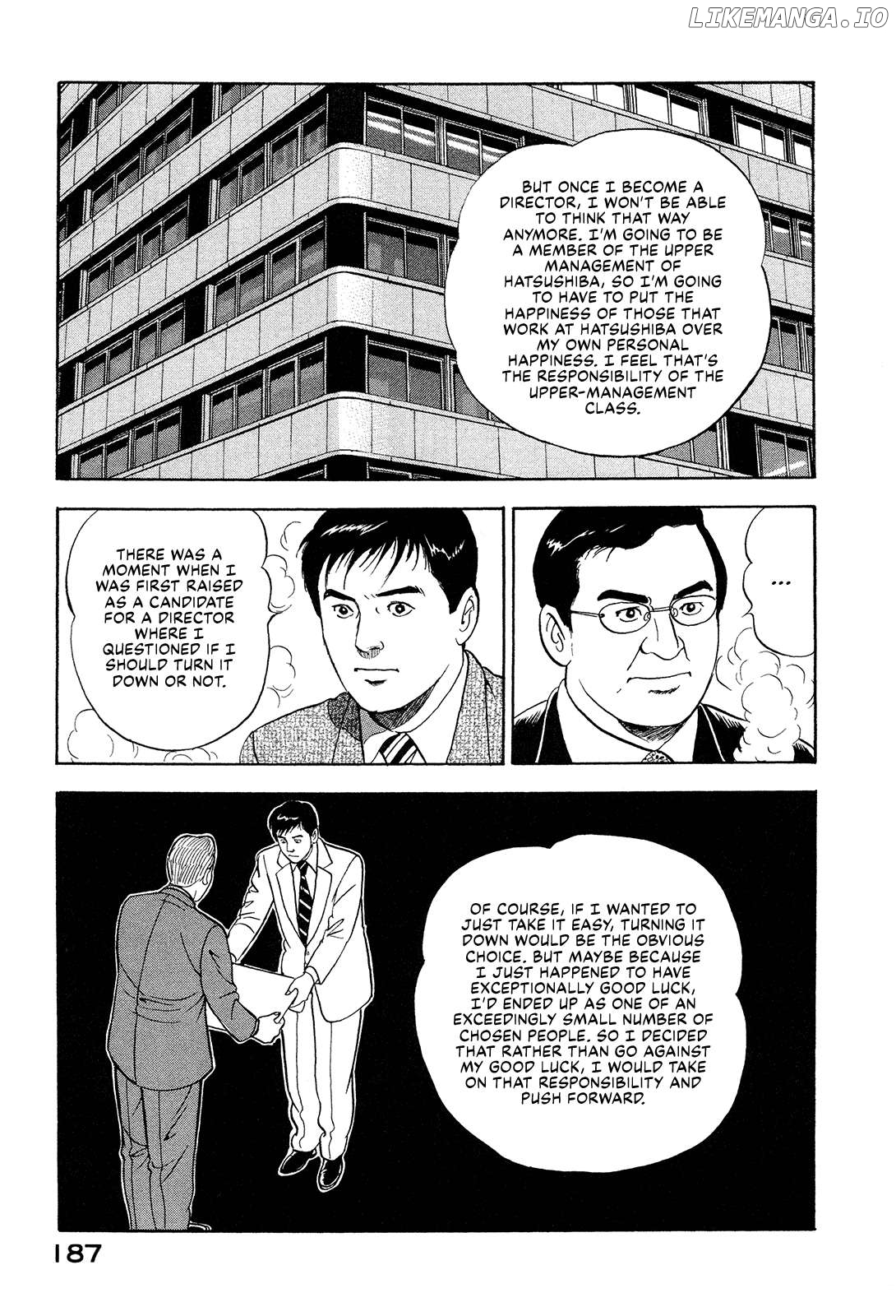 Division Chief Shima Kōsaku Chapter 161 - page 13