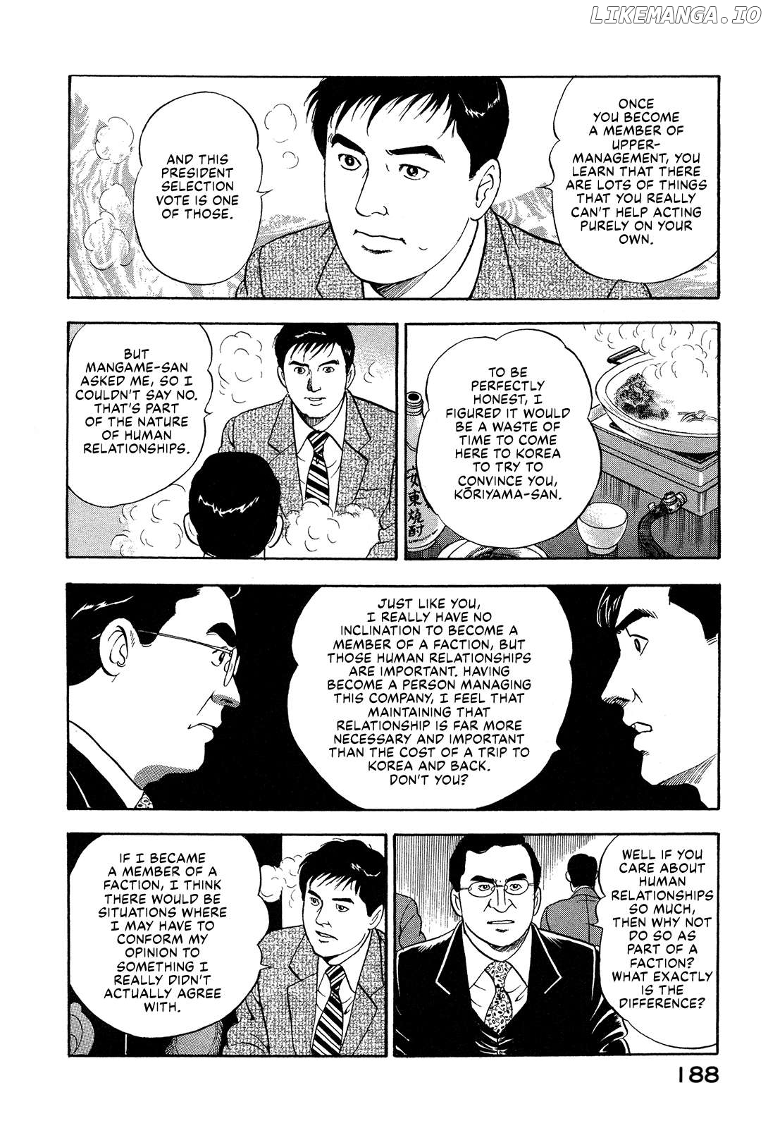 Division Chief Shima Kōsaku Chapter 161 - page 14