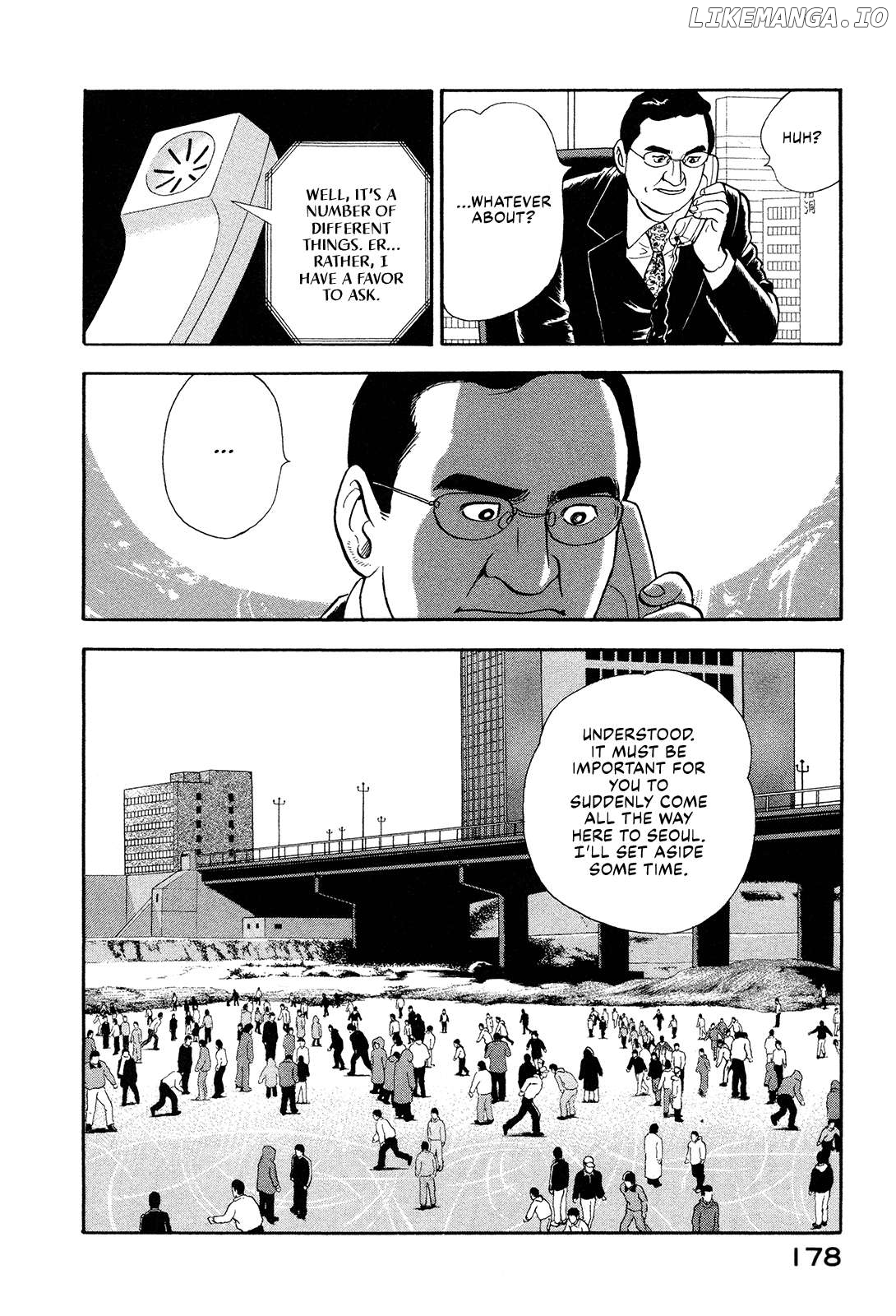 Division Chief Shima Kōsaku Chapter 161 - page 4