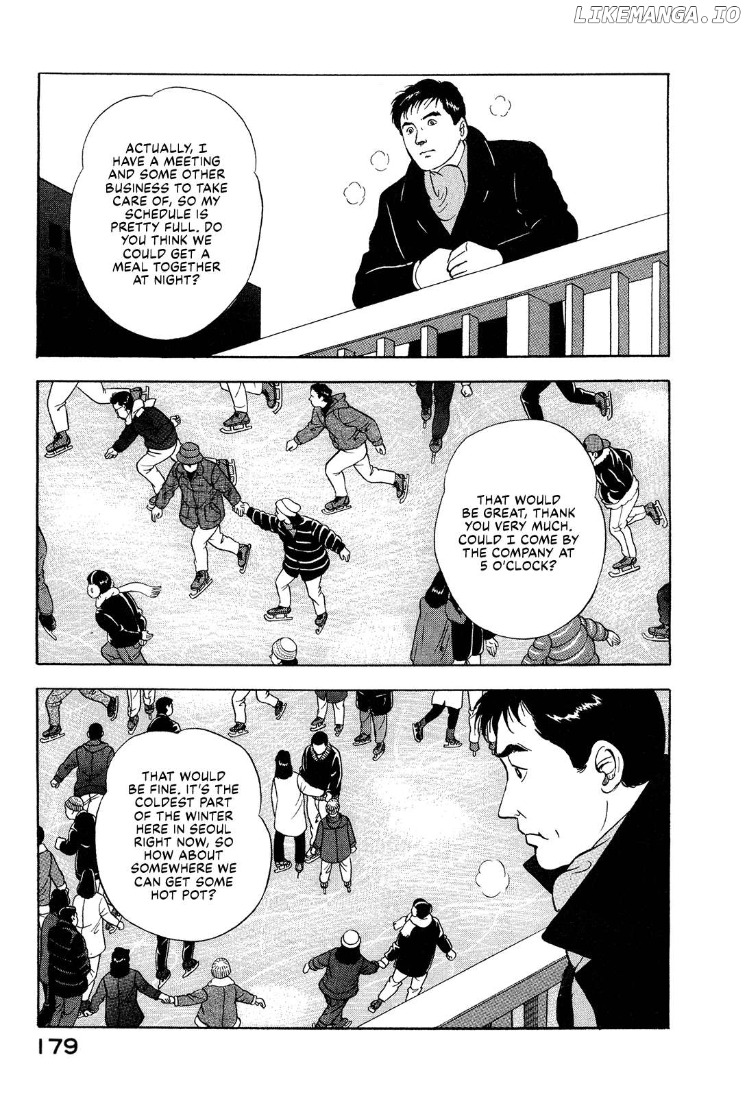 Division Chief Shima Kōsaku Chapter 161 - page 5