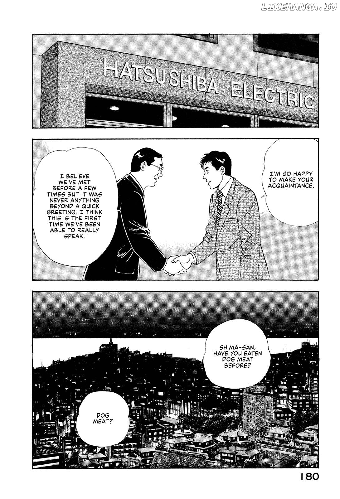 Division Chief Shima Kōsaku Chapter 161 - page 6