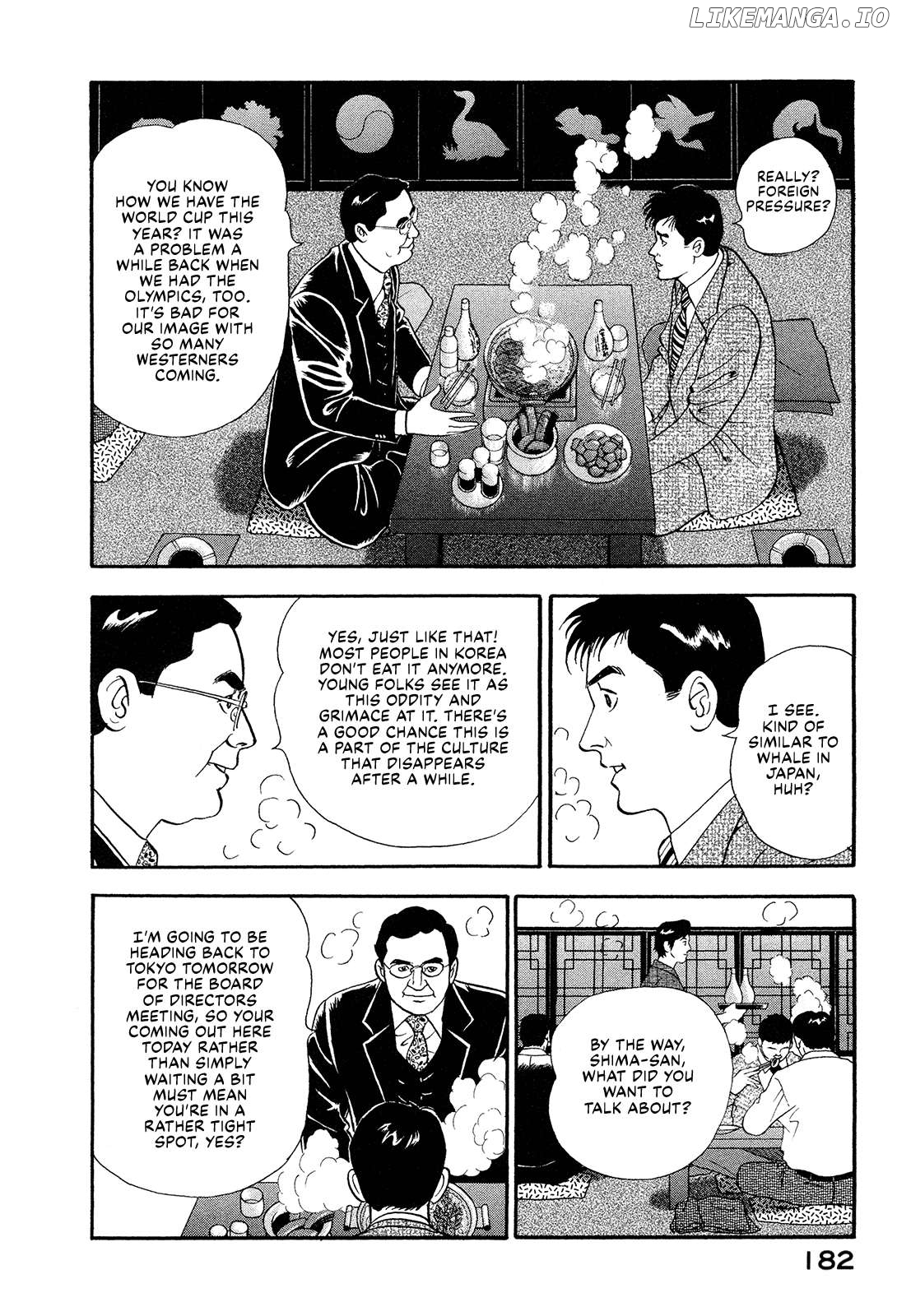 Division Chief Shima Kōsaku Chapter 161 - page 8