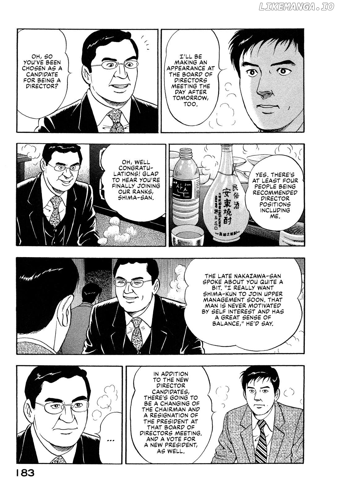 Division Chief Shima Kōsaku Chapter 161 - page 9