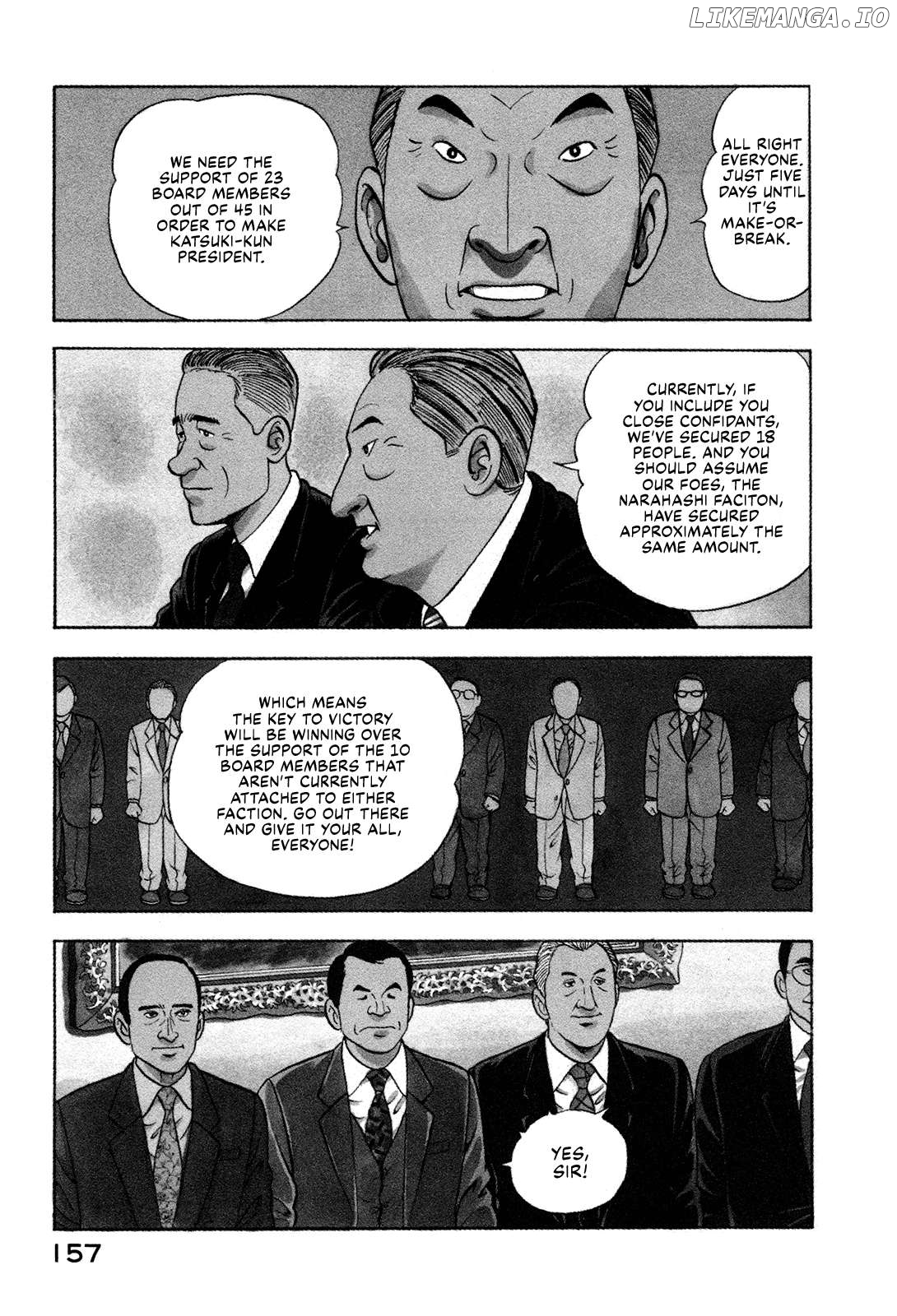 Division Chief Shima Kōsaku Chapter 160 - page 3