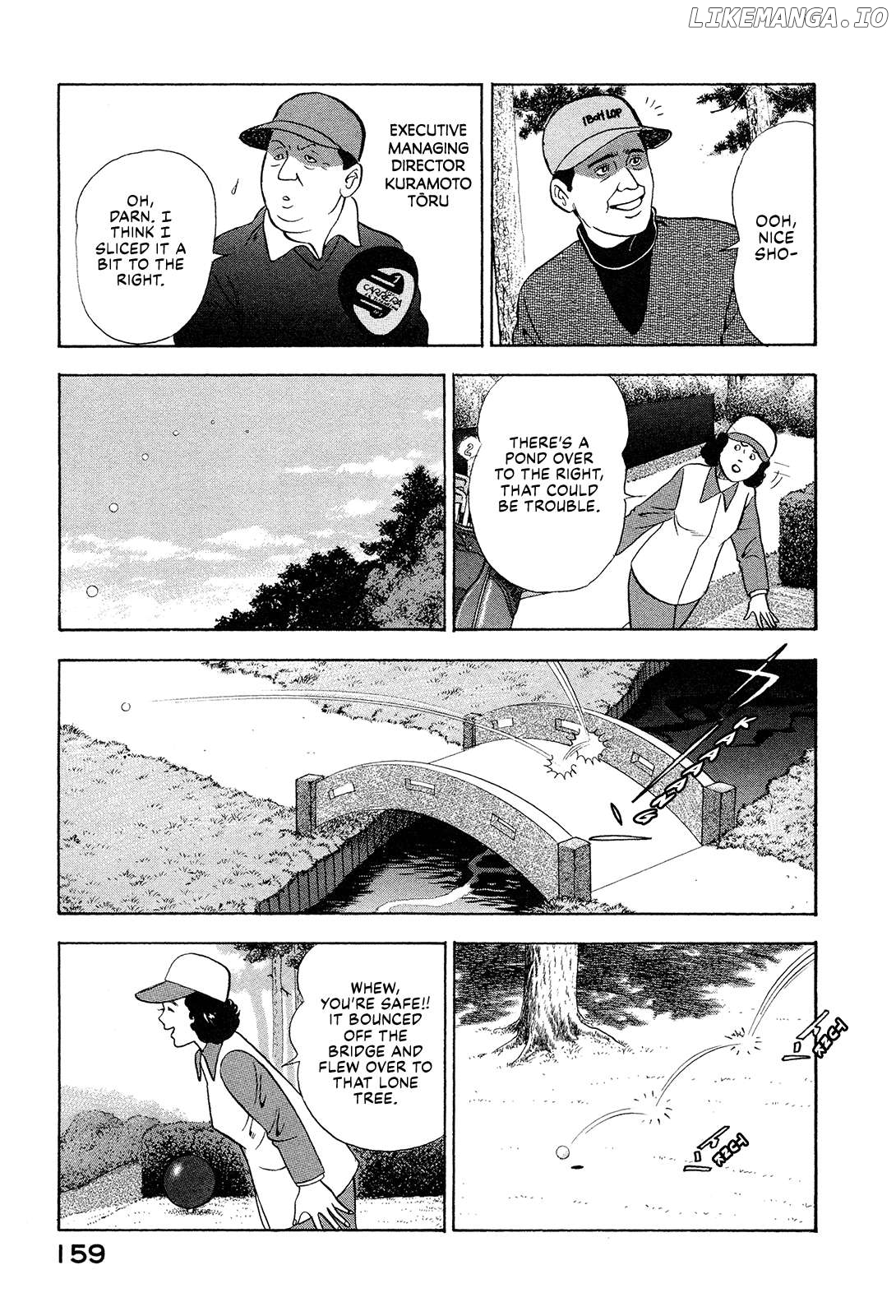 Division Chief Shima Kōsaku Chapter 160 - page 5