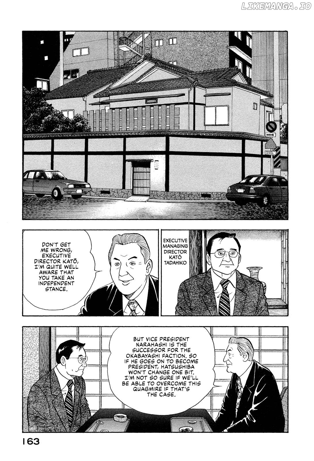Division Chief Shima Kōsaku Chapter 160 - page 9