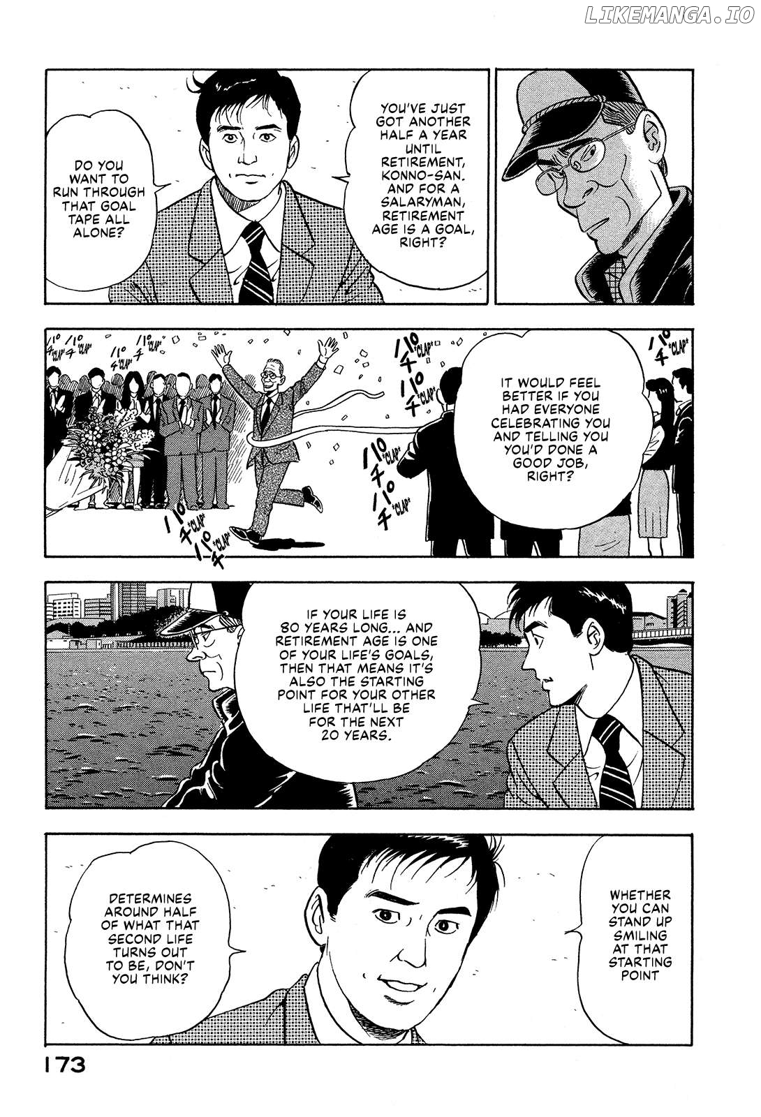 Division Chief Shima Kōsaku Chapter 148 - page 11