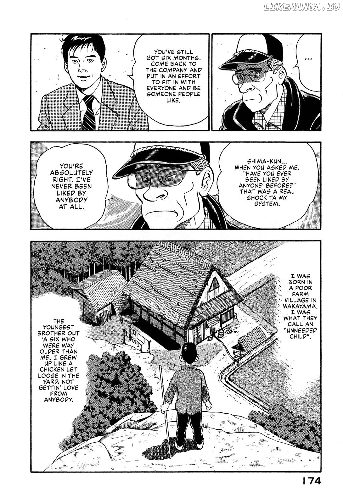 Division Chief Shima Kōsaku Chapter 148 - page 12