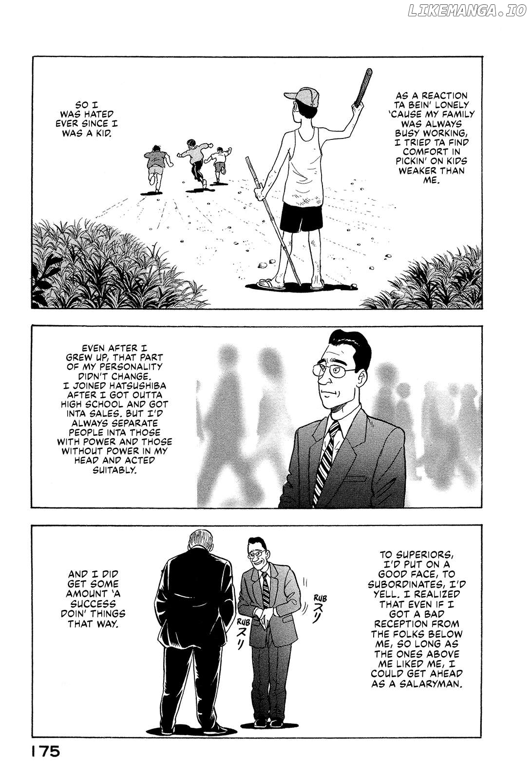 Division Chief Shima Kōsaku Chapter 148 - page 13