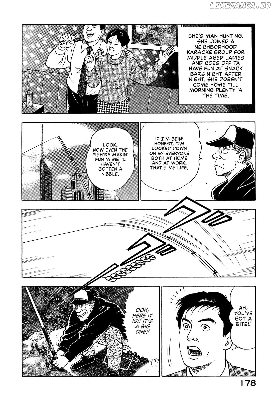 Division Chief Shima Kōsaku Chapter 148 - page 16