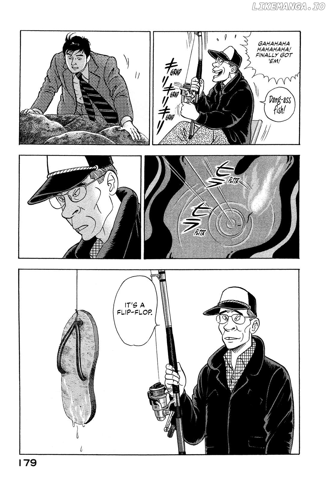 Division Chief Shima Kōsaku Chapter 148 - page 17