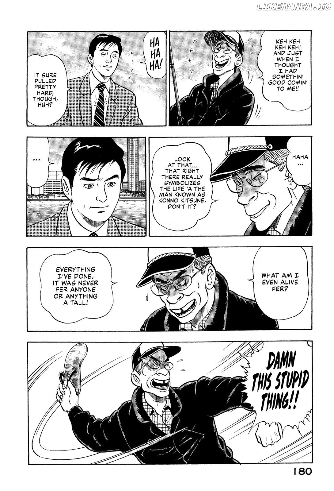 Division Chief Shima Kōsaku Chapter 148 - page 18