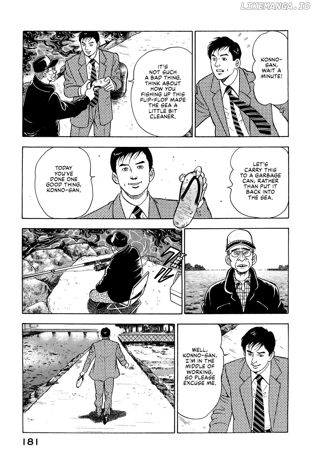 Division Chief Shima Kōsaku Chapter 148 - page 19