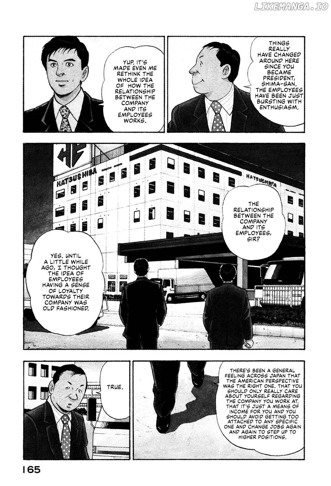 Division Chief Shima Kōsaku Chapter 148 - page 3