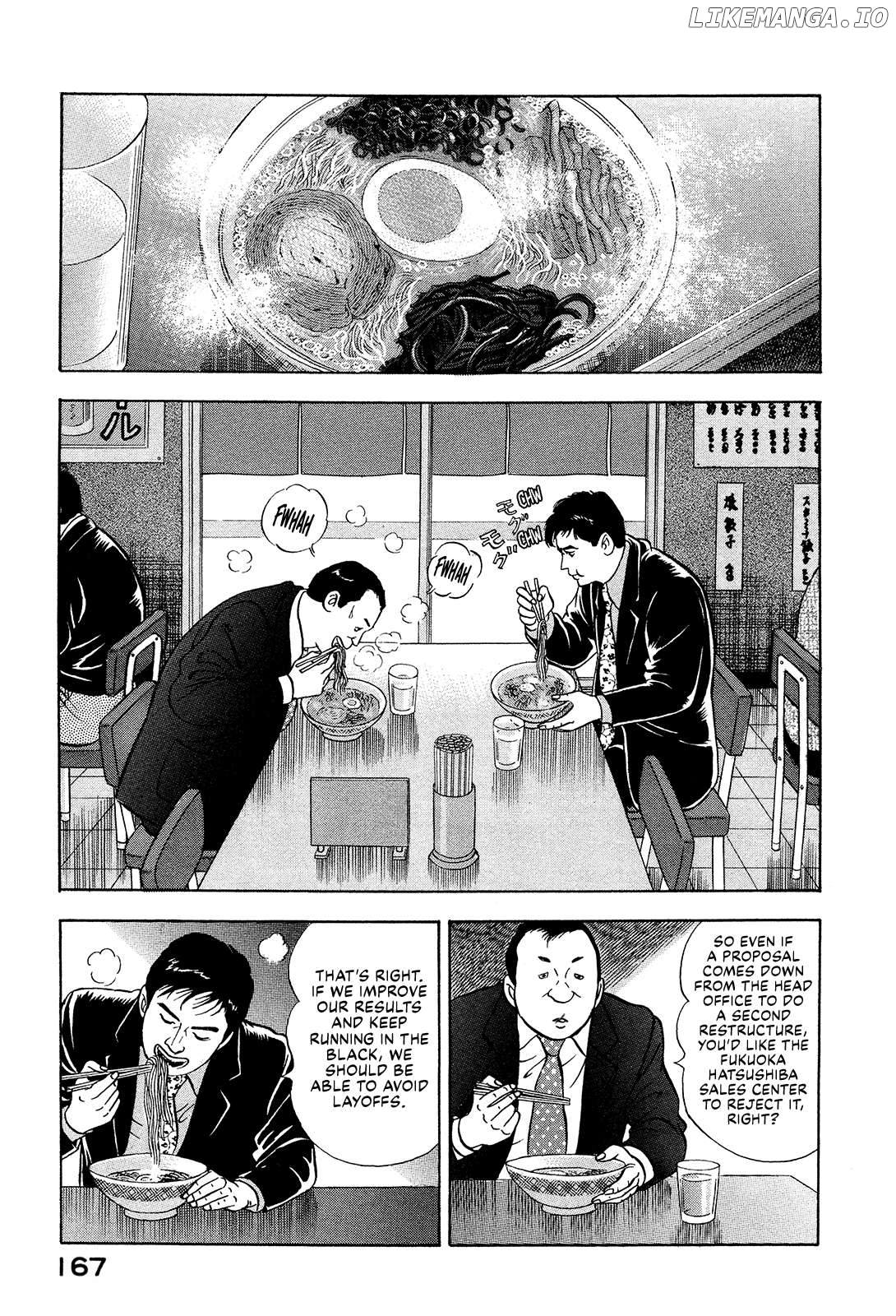 Division Chief Shima Kōsaku Chapter 148 - page 5