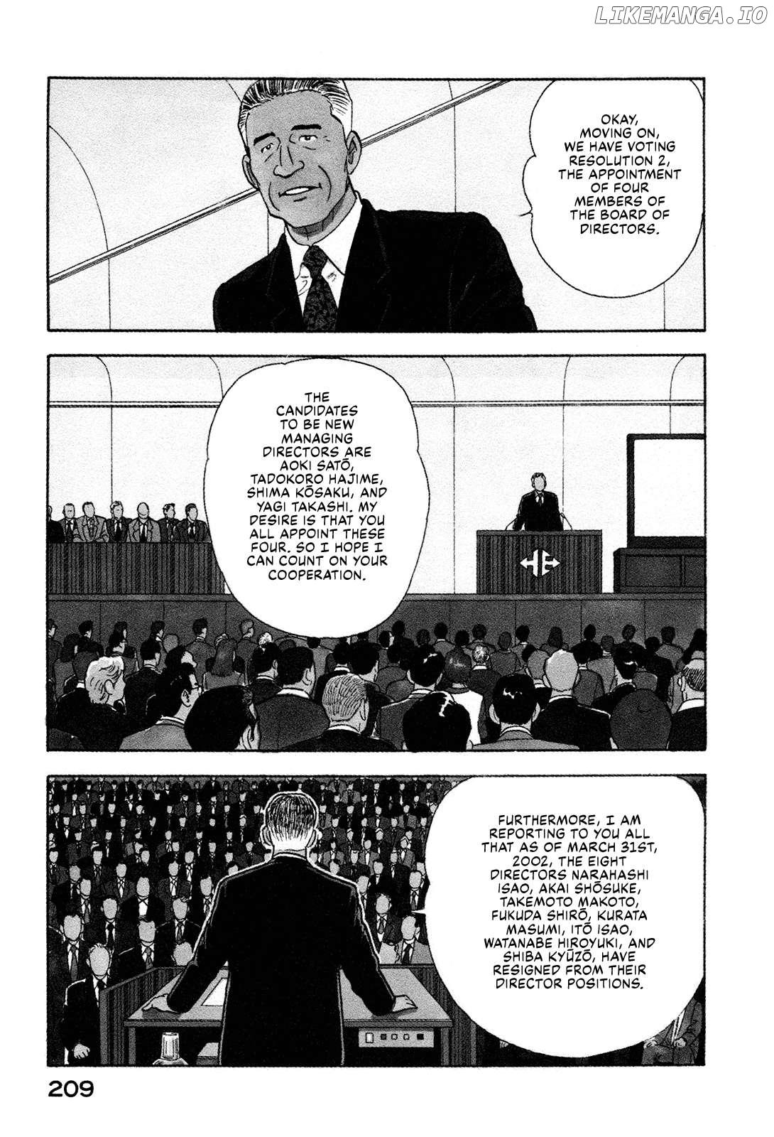 Division Chief Shima Kōsaku Chapter 163 - page 3
