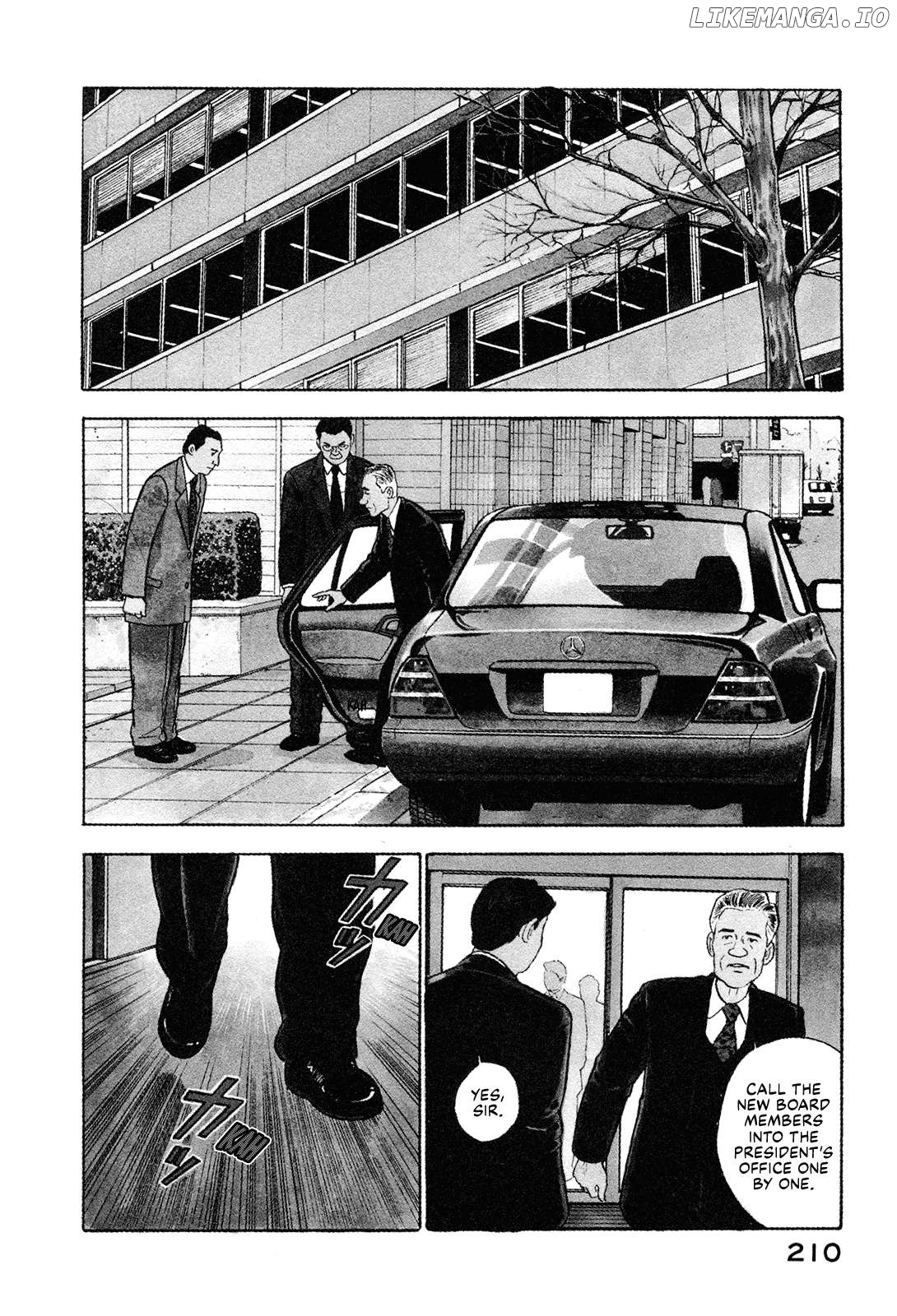Division Chief Shima Kōsaku Chapter 163 - page 4